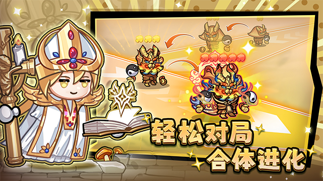 彩色點(diǎn)點(diǎn)戰(zhàn)爭(zhēng)