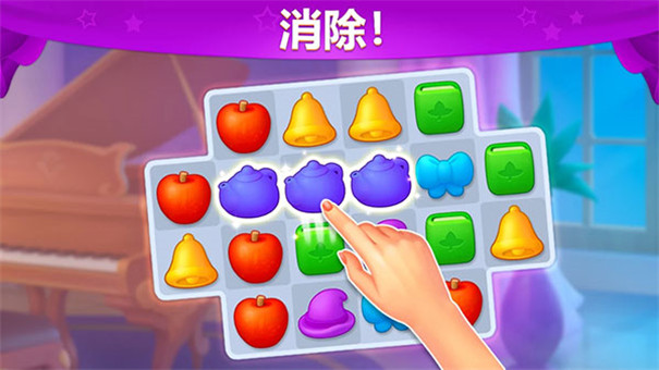 城堡奇緣
