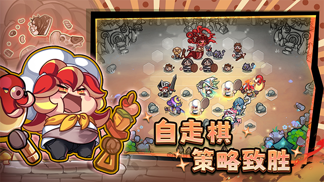 彩色點(diǎn)點(diǎn)戰(zhàn)爭(zhēng)