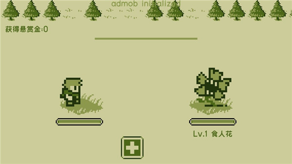 關鍵勇士最新版