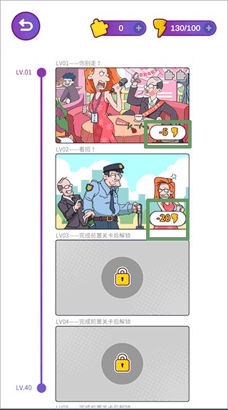 吳小梅和王小磊3