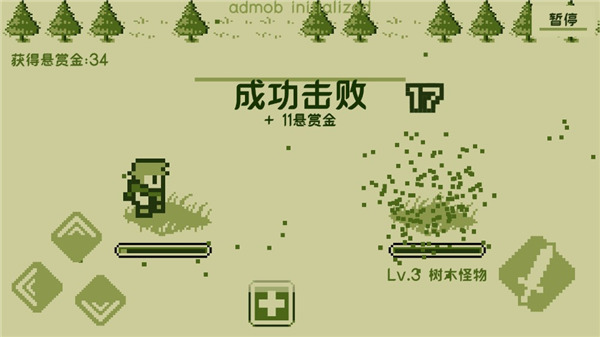 關(guān)鍵勇士正版