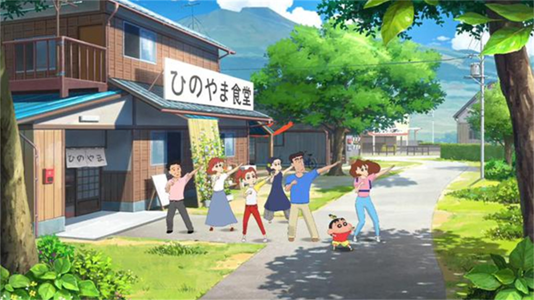 蠟筆小新我與博士的暑假正版