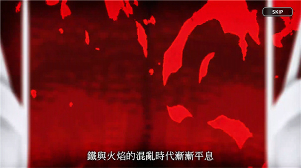 沖呀餅干人王國(guó)國(guó)際版