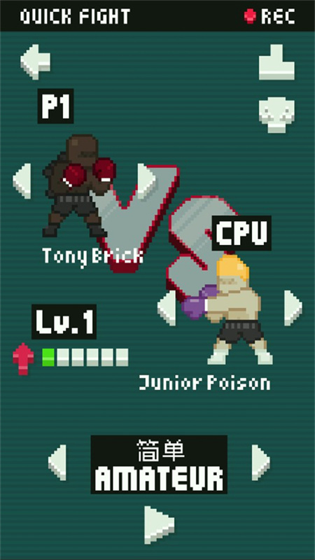 像素拳擊手(Pixel Punchers)