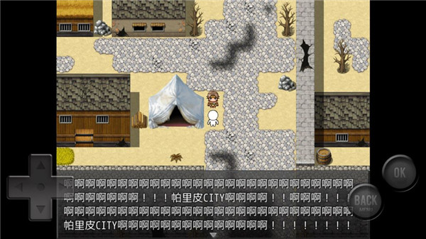 前衛(wèi)的糞作RPG手游