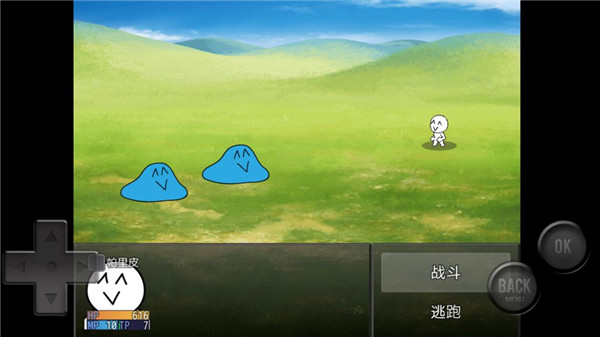 前衛(wèi)的糞作RPG手游