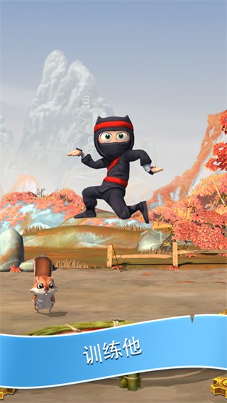 笨拙的忍者最新版本（Clumsy Ninja）