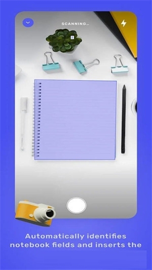 iwrite學生端app下載