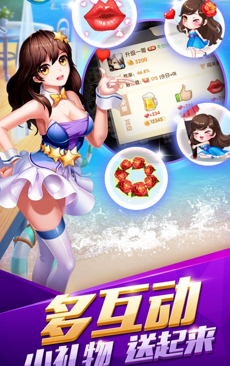 閑來斗地主官網(wǎng)