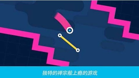 再彈一次