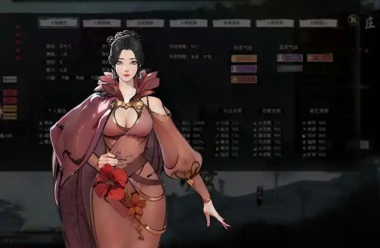 鬼谷八荒修改器綠色版