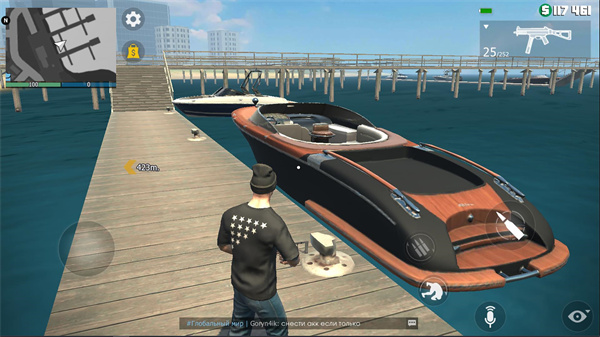 黑幫犯罪GCO(Grand Criminal Online)