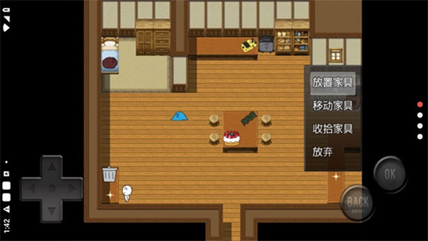 前衛(wèi)的糞作RPG