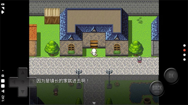 前衛(wèi)的糞作RPG