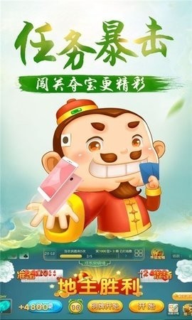 一諾棋牌安卓版官網(wǎng)