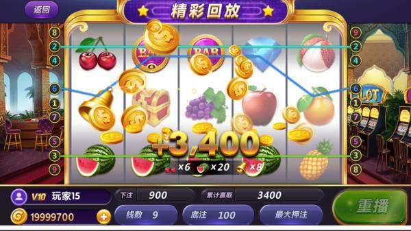 九線拉王官方版