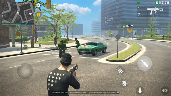 黑幫犯罪GCO(Grand Criminal Online)