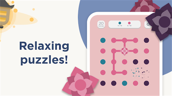 兩點之間2025（TwoDots）