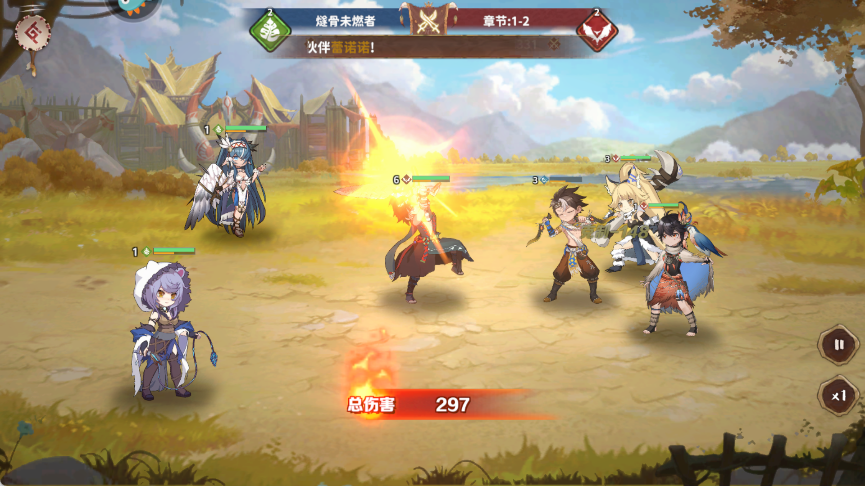 盧希達起源官方版