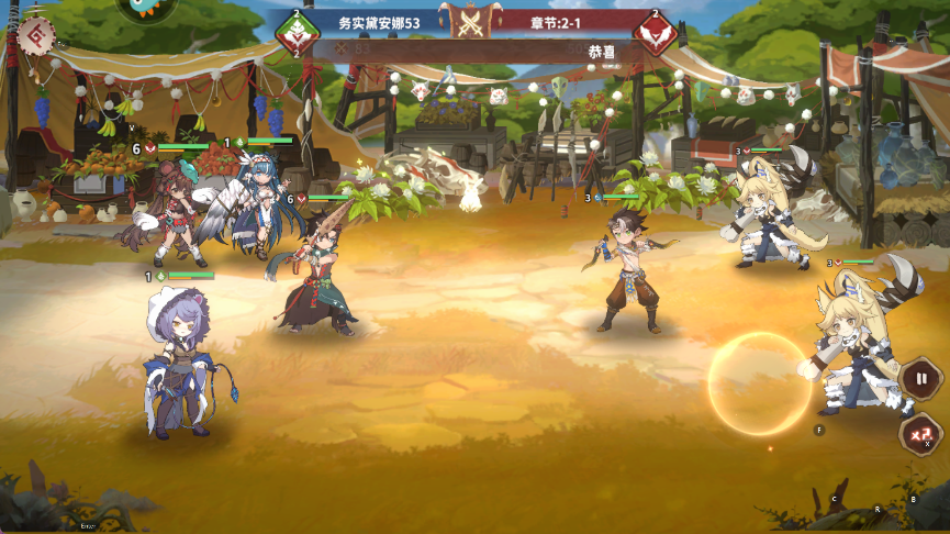 盧希達起源官方版