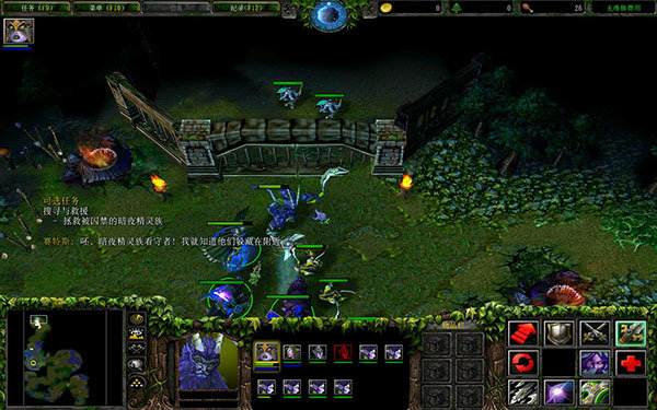 魔獸爭霸3暗夜之旅地圖MOD