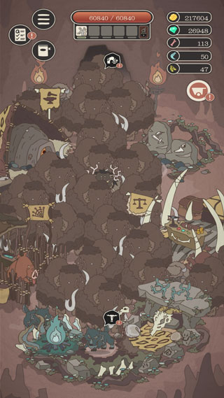野生馴獸師漢化版