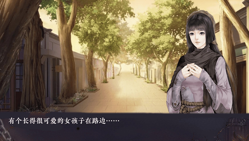 村莊修改器