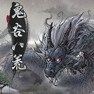 鬼谷八荒npc美化mod