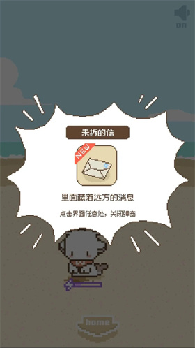 鯨暖的小窩手游