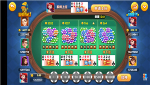一木棋牌安卓版本4.3.2