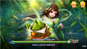 一木棋牌安卓版本4.3.2