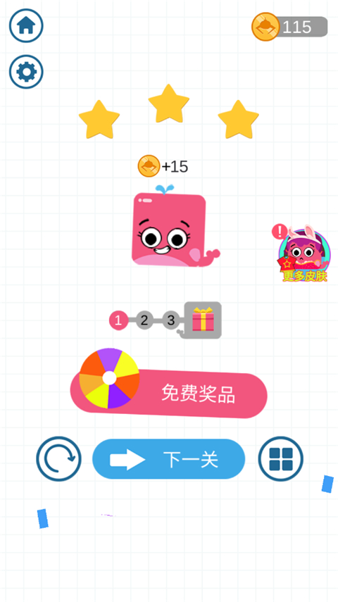 拯救小鯨魚