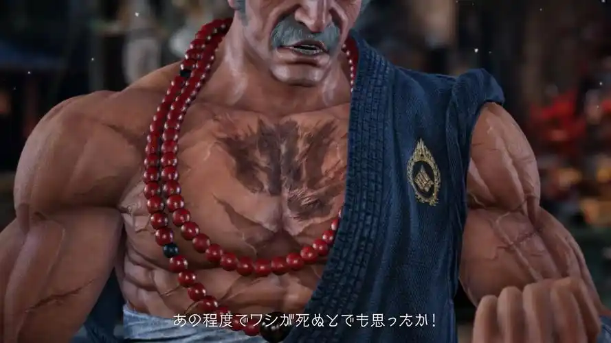 鐵拳8修改器免費(fèi)版