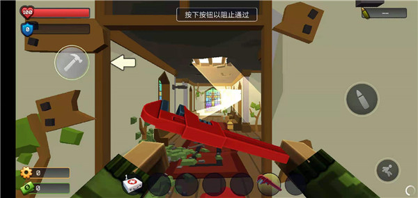 像素戰(zhàn)斗僵尸突襲手游