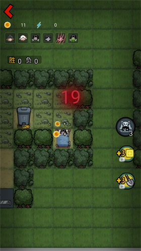 森林有鬼小游戲