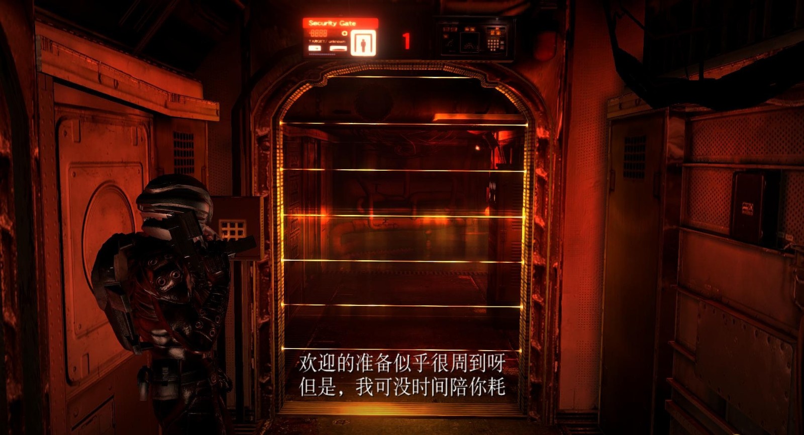 生化危機6完美通關(guān)存檔補丁