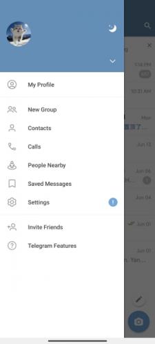 紙飛機(jī)telegram安卓版