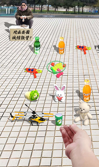 套圈盤老板手游