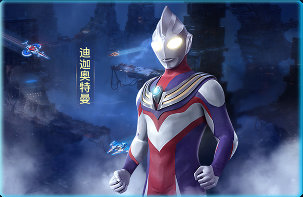 奧特曼英雄歸來(lái)小y版