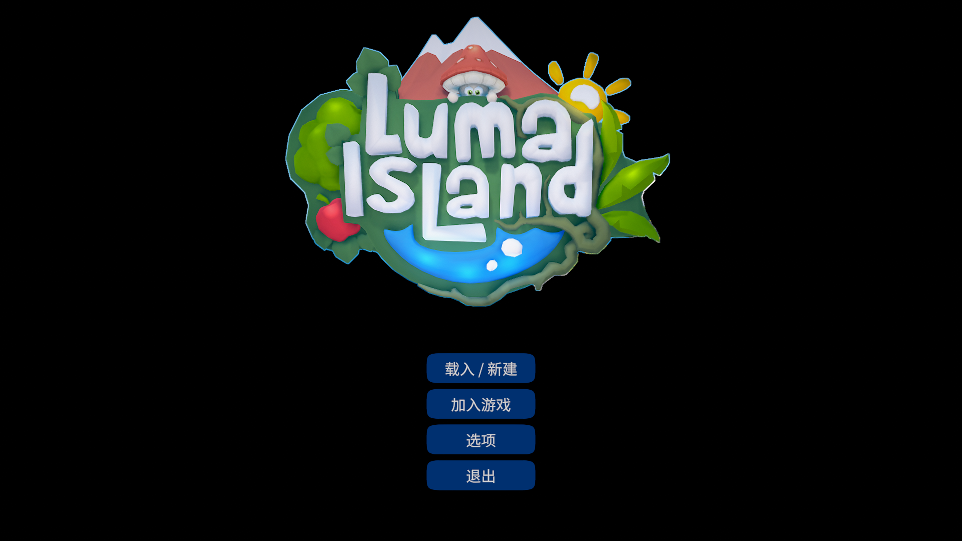 露瑪島修改器