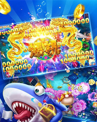 海王捕魚官方最新版