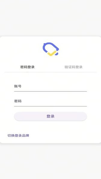 叮聆課堂