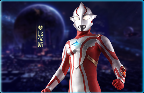 奧特曼英雄歸來(lái)小y版