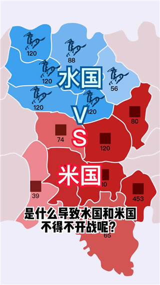 沙場對決最新版