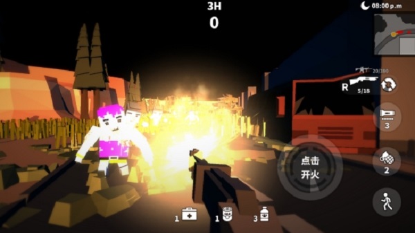 槍手射擊之王手游
