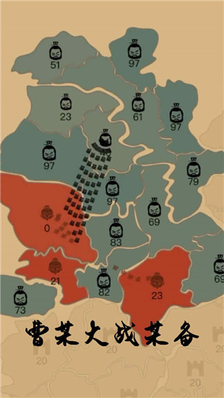 沙場對決最新版