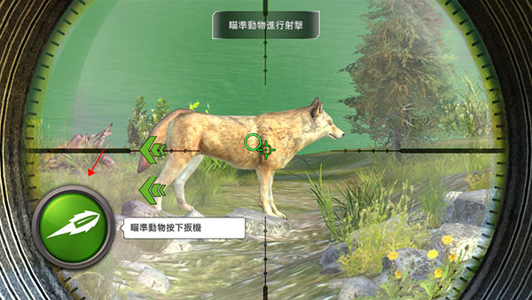 狩獵沖突安卓版