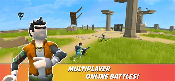 火箭大逃殺手游(Rocket Royale)