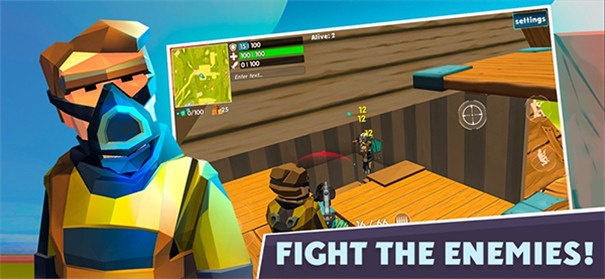 火箭大逃殺手游(Rocket Royale)